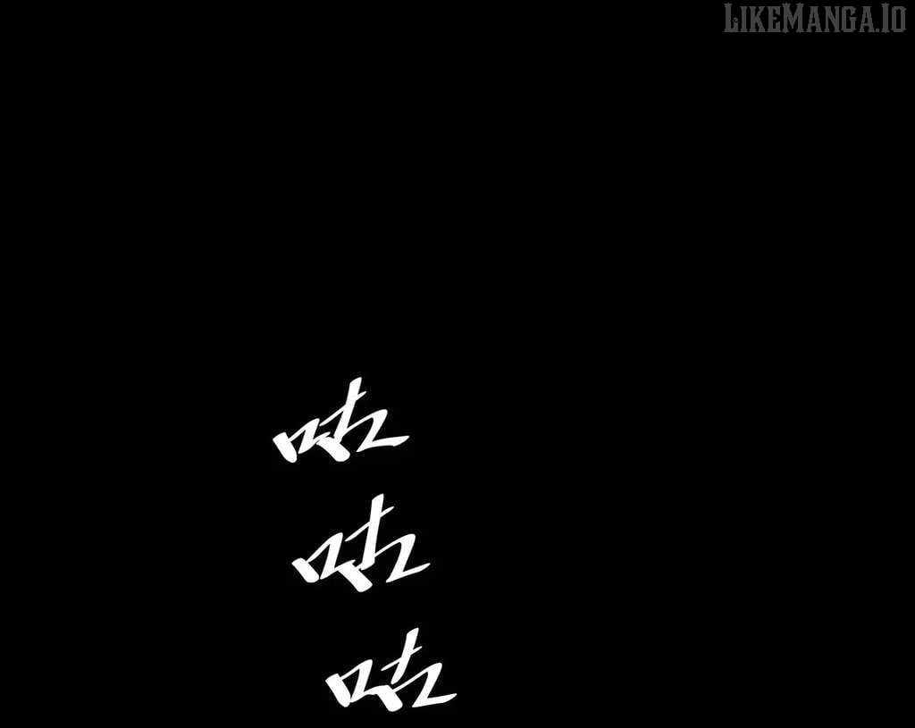 Sinister Immortal Path Chapter 54 - Page 83