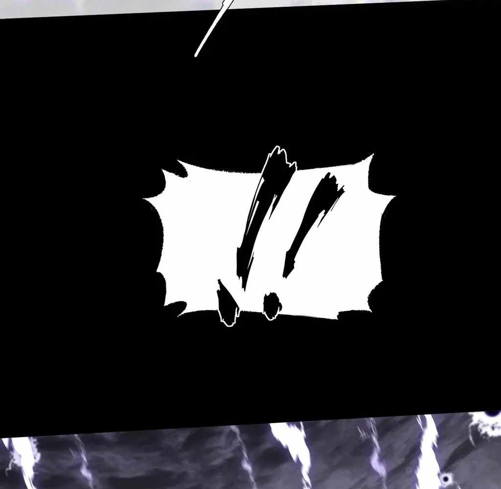 Sinister Immortal Path Chapter 55 - Page 16