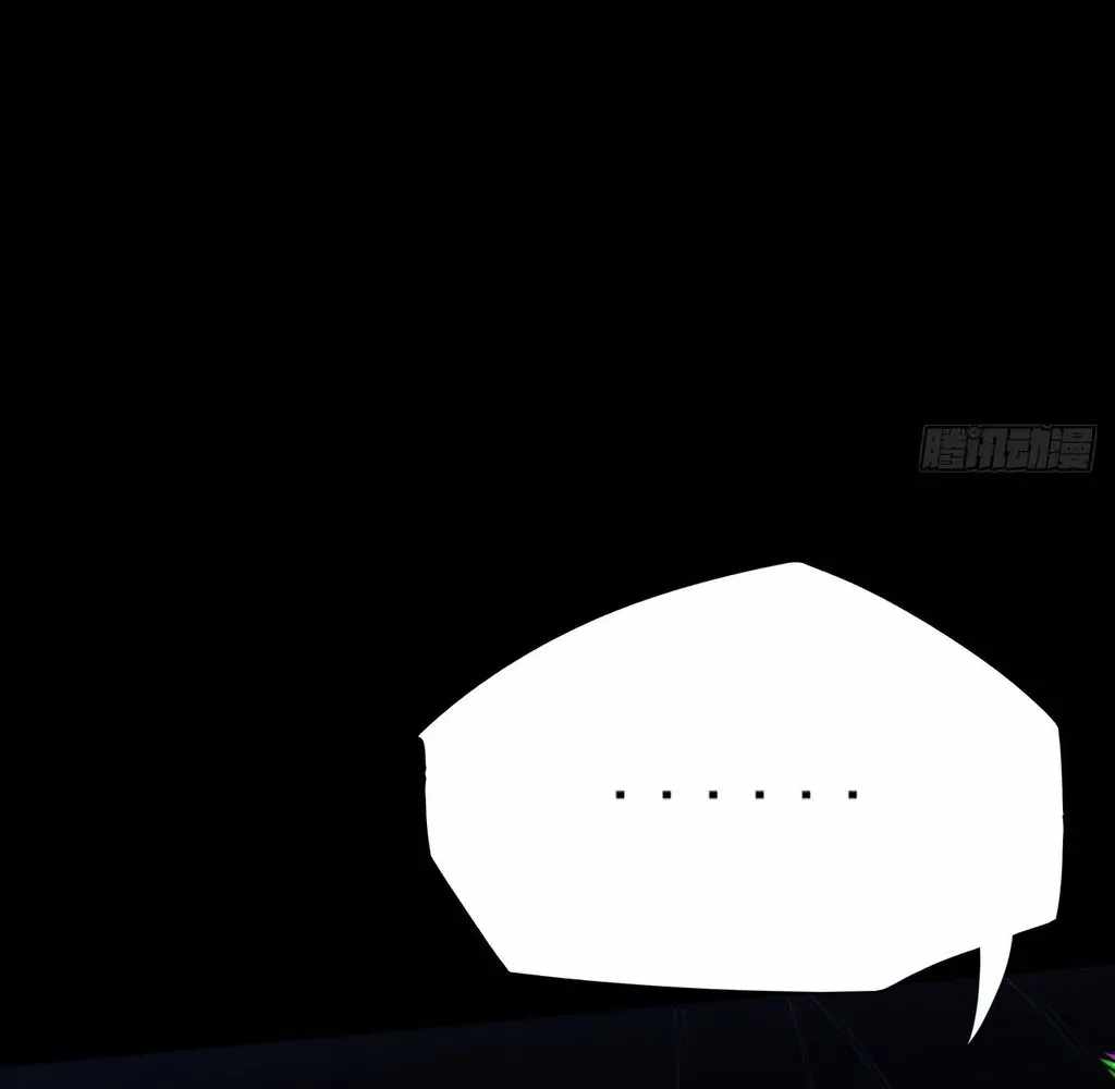 Sinister Immortal Path Chapter 55 - Page 21