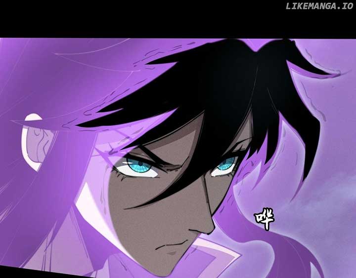 Sinister Immortal Path Chapter 6 - Page 106