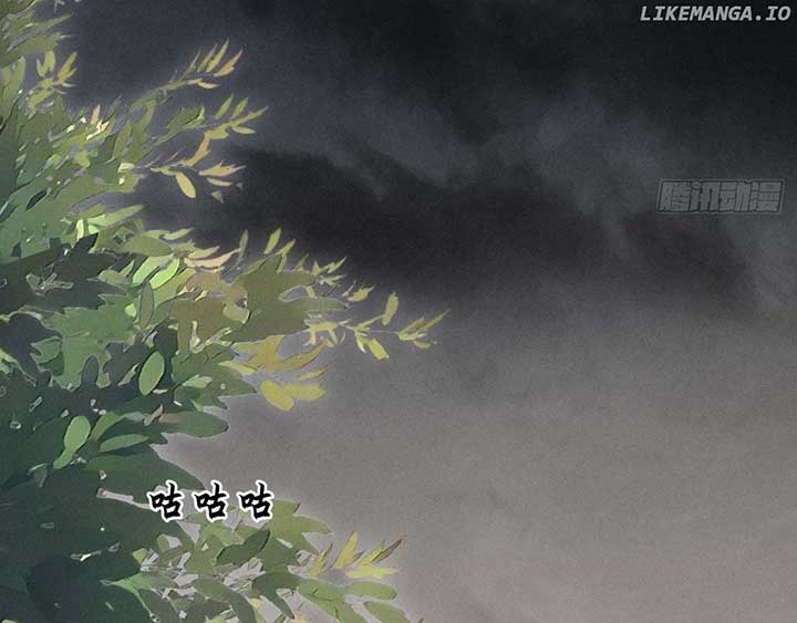 Sinister Immortal Path Chapter 6 - Page 118