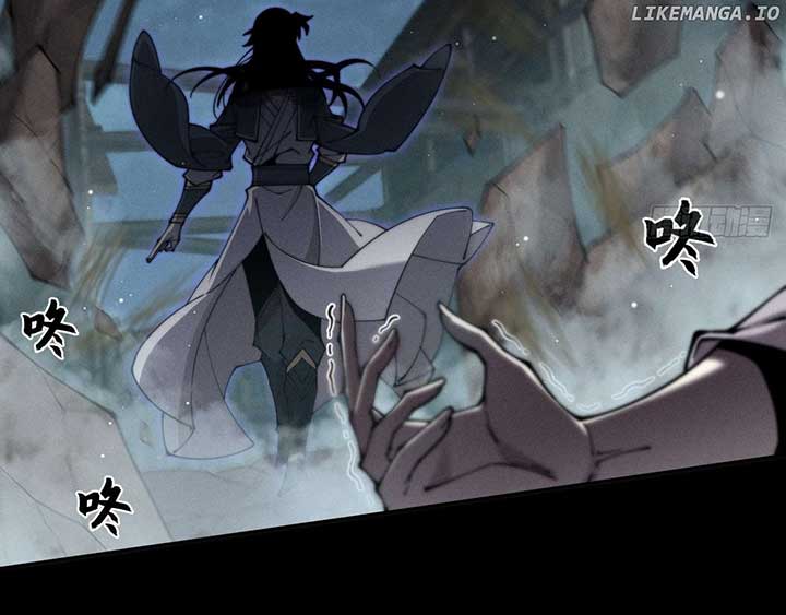 Sinister Immortal Path Chapter 6 - Page 47