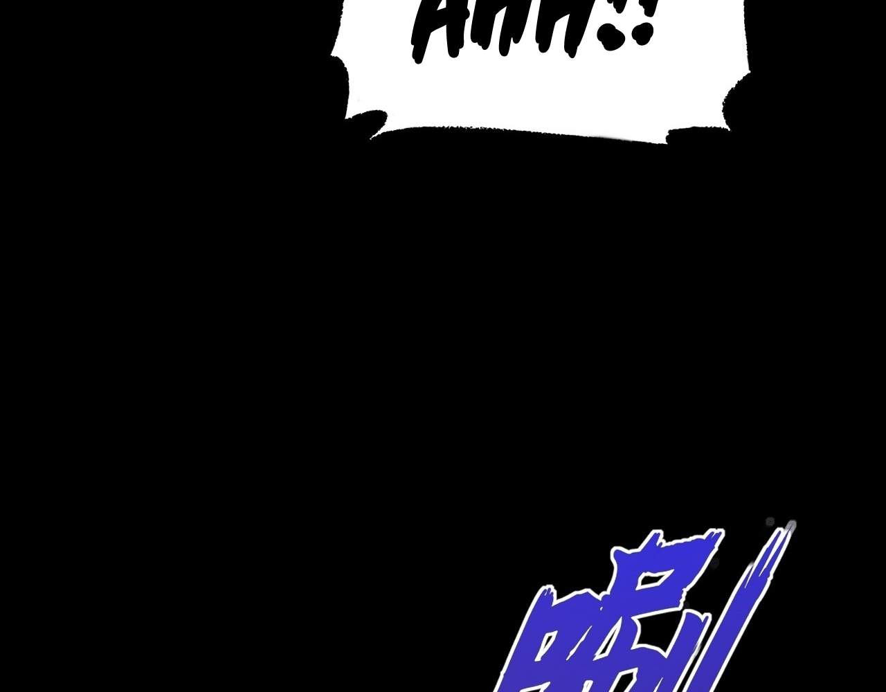 Sinister Immortal Path Chapter 8 - Page 102