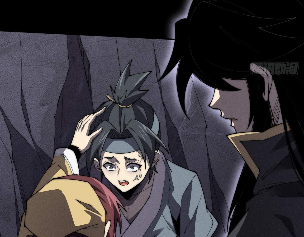 Sinister Immortal Path Chapter 8 - Page 114