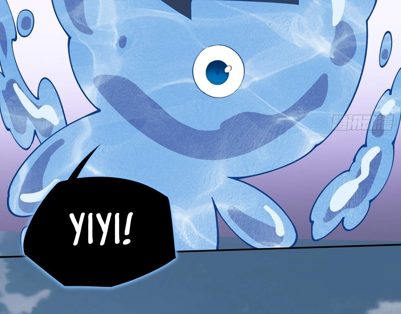 Sinister Immortal Path Chapter 8 - Page 126