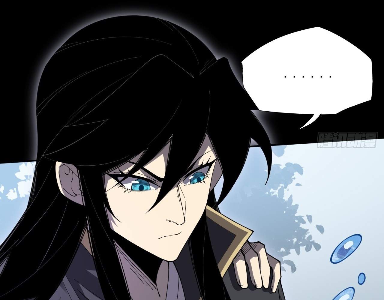 Sinister Immortal Path Chapter 8 - Page 134