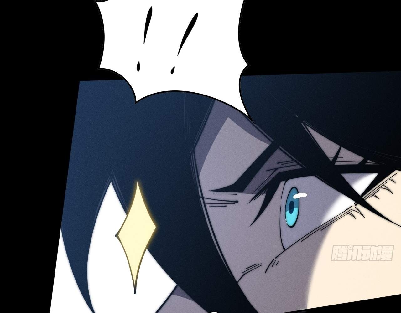 Sinister Immortal Path Chapter 8 - Page 145