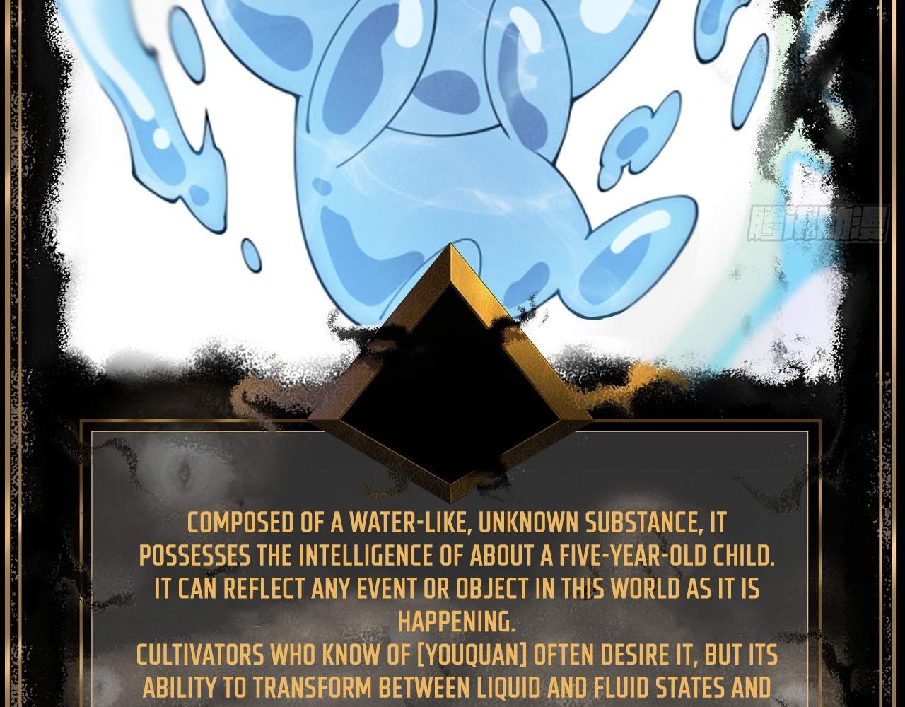 Sinister Immortal Path Chapter 8 - Page 152