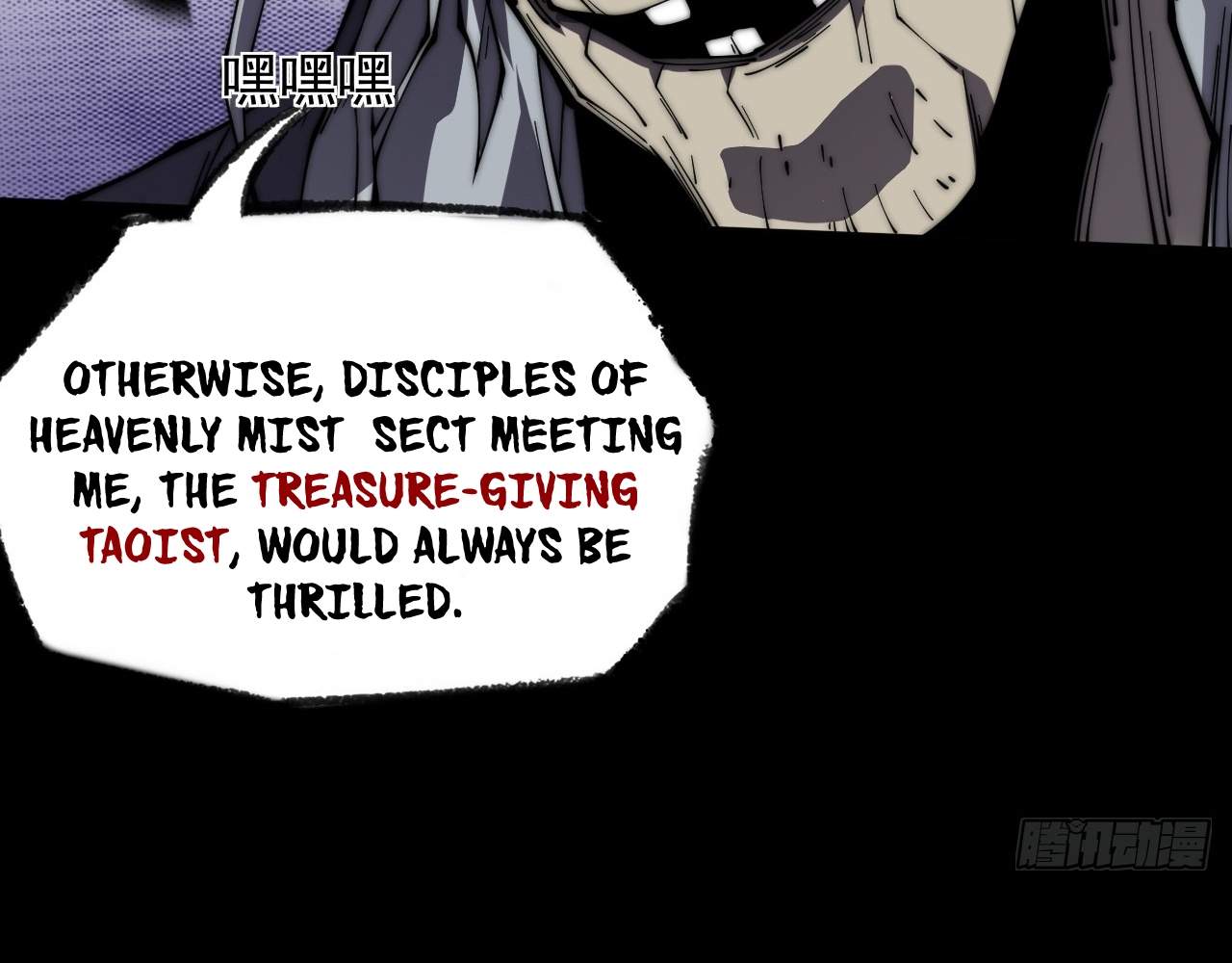 Sinister Immortal Path Chapter 8 - Page 16