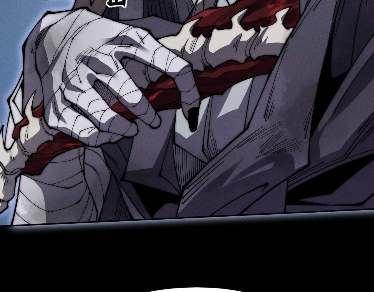 Sinister Immortal Path Chapter 8 - Page 24