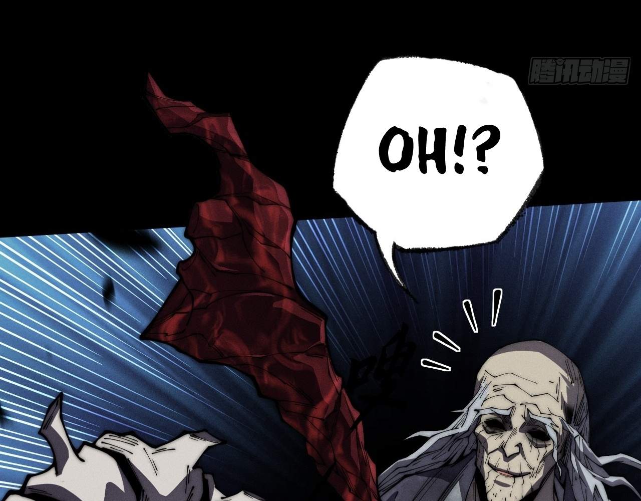 Sinister Immortal Path Chapter 8 - Page 31