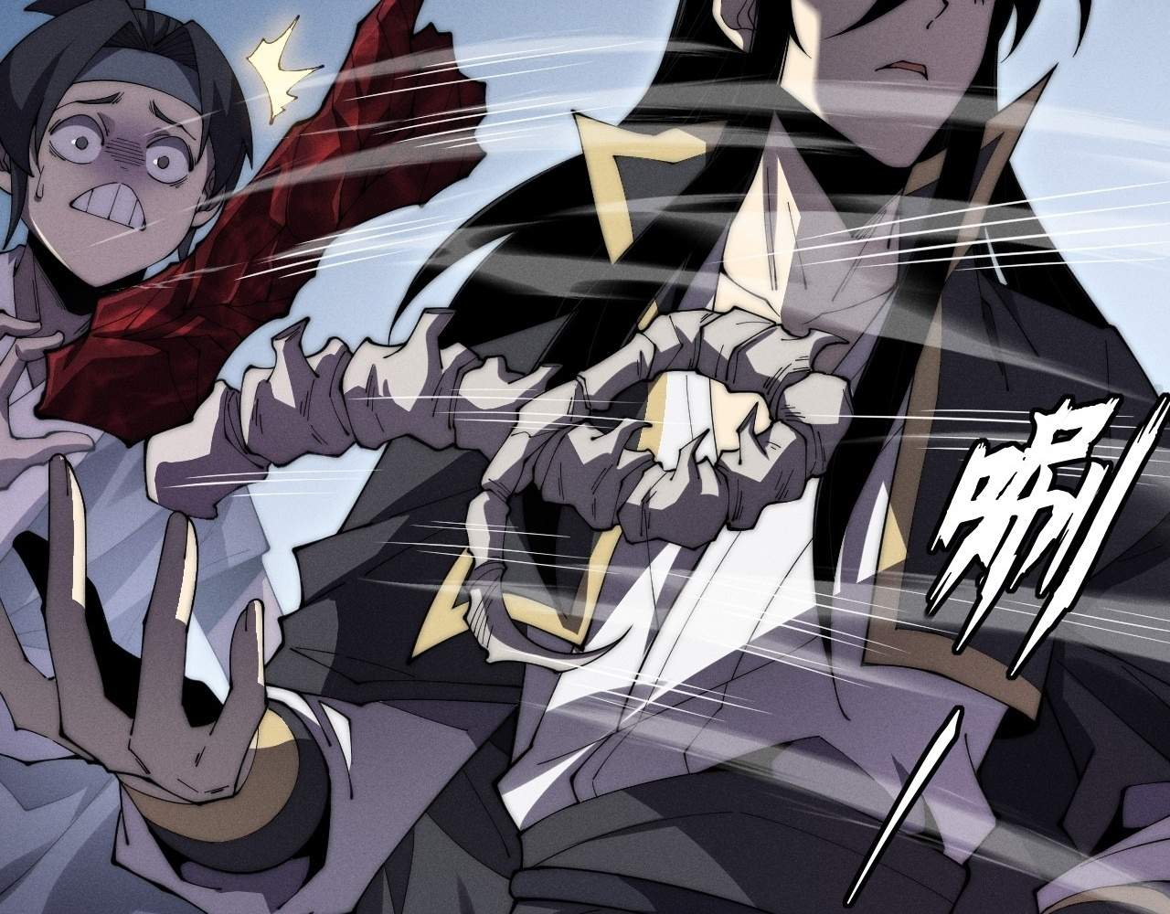 Sinister Immortal Path Chapter 8 - Page 34