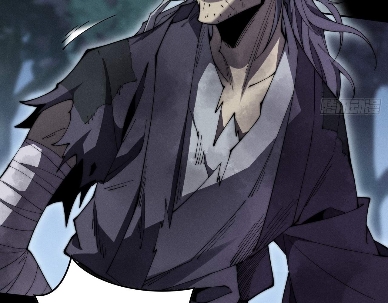 Sinister Immortal Path Chapter 8 - Page 38