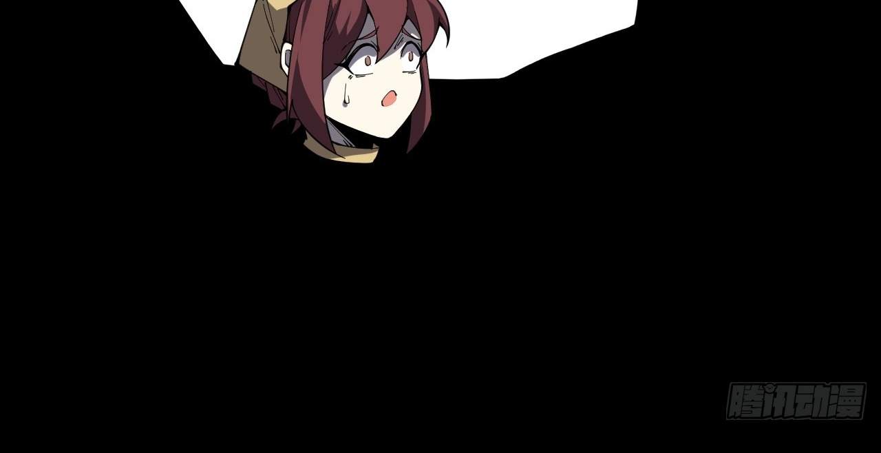 Sinister Immortal Path Chapter 8 - Page 52