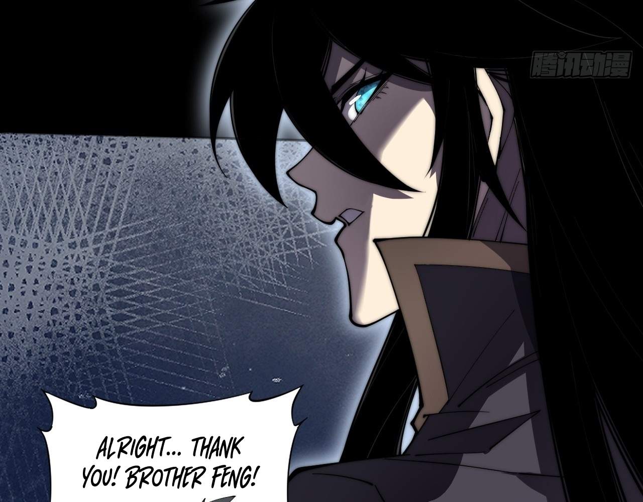 Sinister Immortal Path Chapter 8 - Page 79