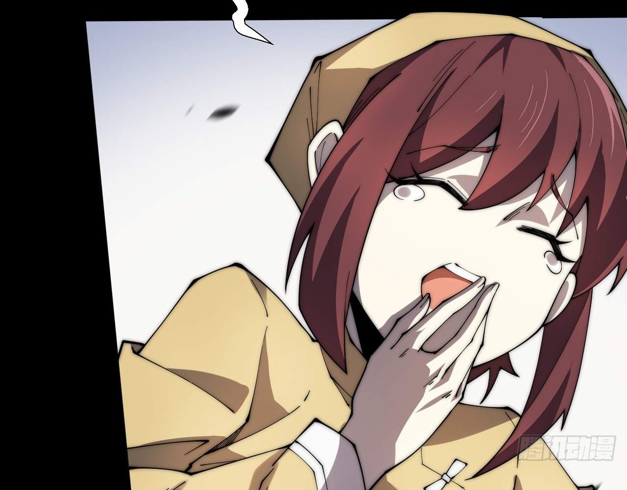 Sinister Immortal Path Chapter 8 - Page 85