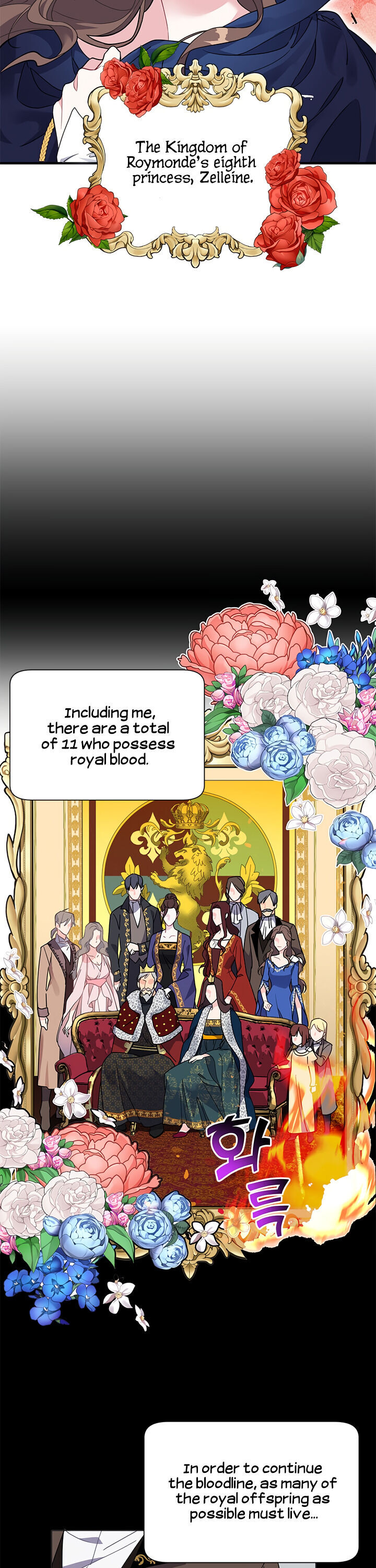 Cavier Falcon Princess Chapter 1 - Page 8