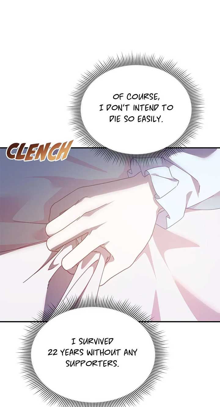 Cavier Falcon Princess Chapter 103 - Page 77