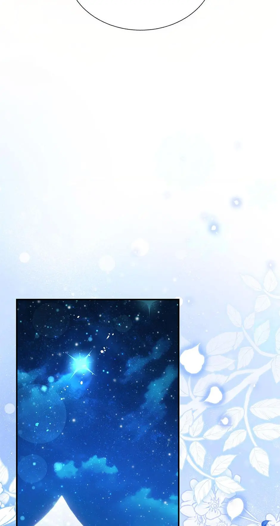 Cavier Falcon Princess Chapter 104 - Page 12