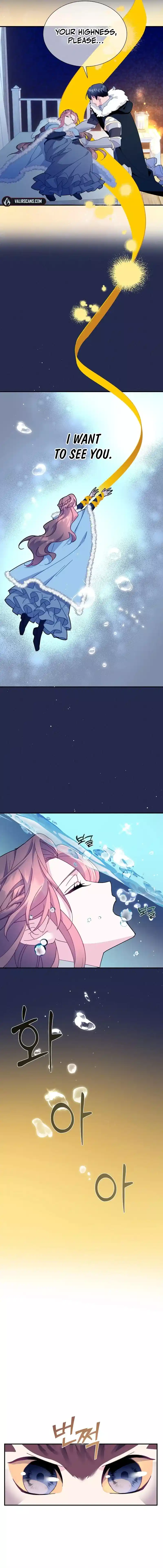 Cavier Falcon Princess Chapter 109 - Page 14