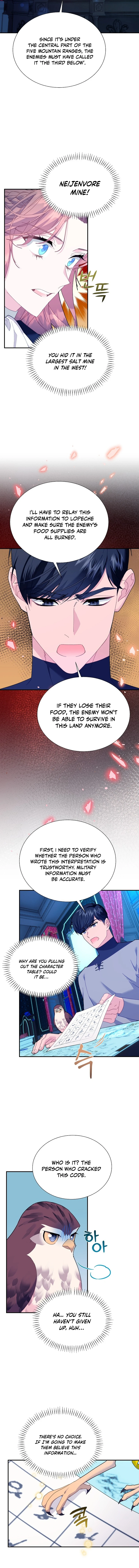 Cavier Falcon Princess Chapter 115 - Page 12