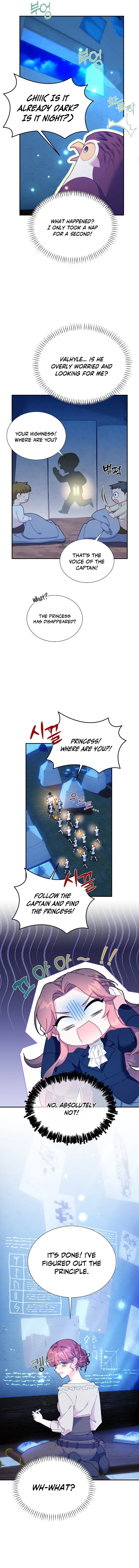 Cavier Falcon Princess Chapter 115 - Page 2