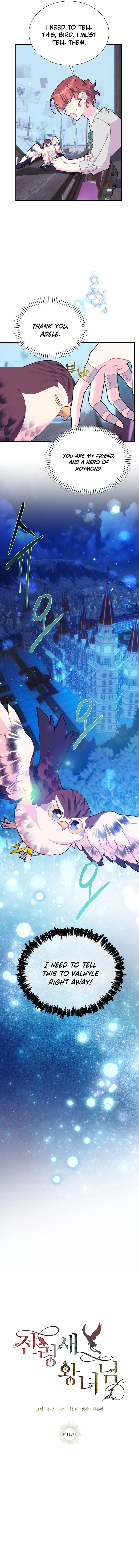 Cavier Falcon Princess Chapter 115 - Page 5