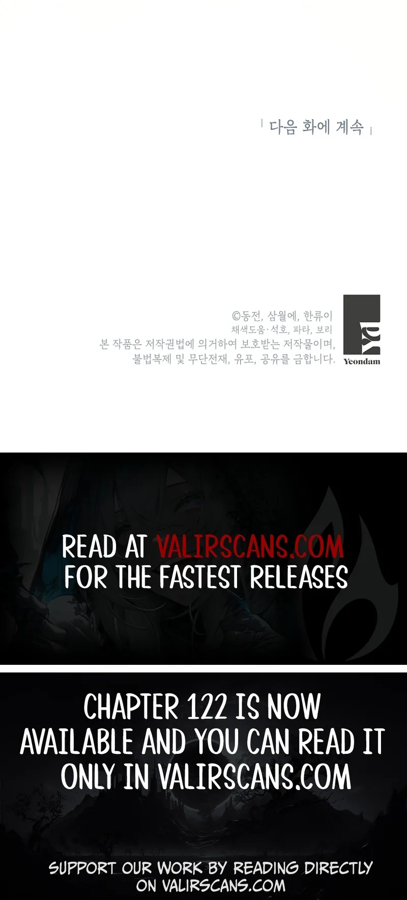 Cavier Falcon Princess Chapter 118 - Page 17