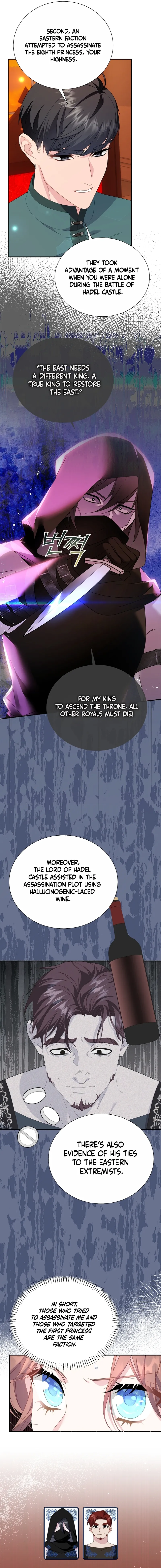 Cavier Falcon Princess Chapter 118 - Page 8