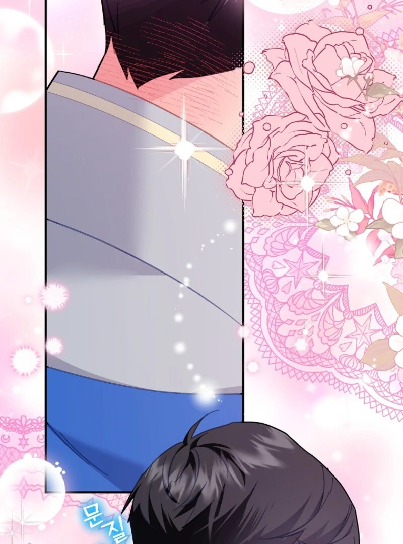 Cavier Falcon Princess Chapter 127 - Page 136