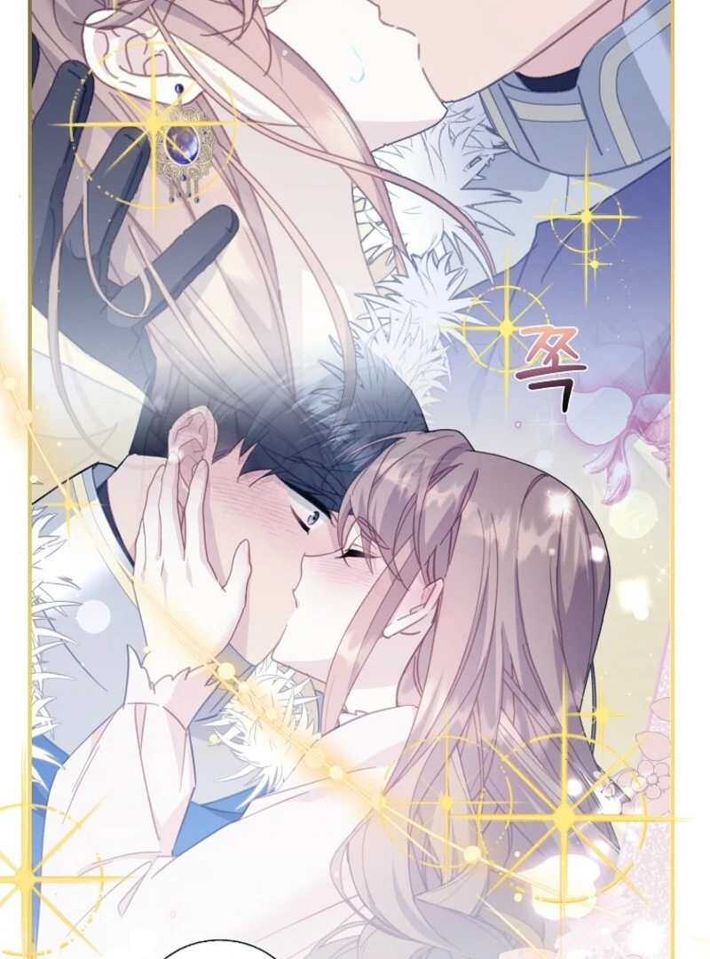 Cavier Falcon Princess Chapter 127 - Page 29