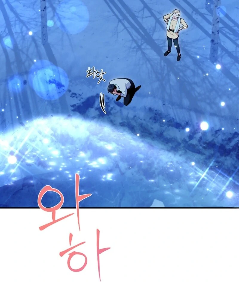 Cavier Falcon Princess Chapter 127 - Page 67