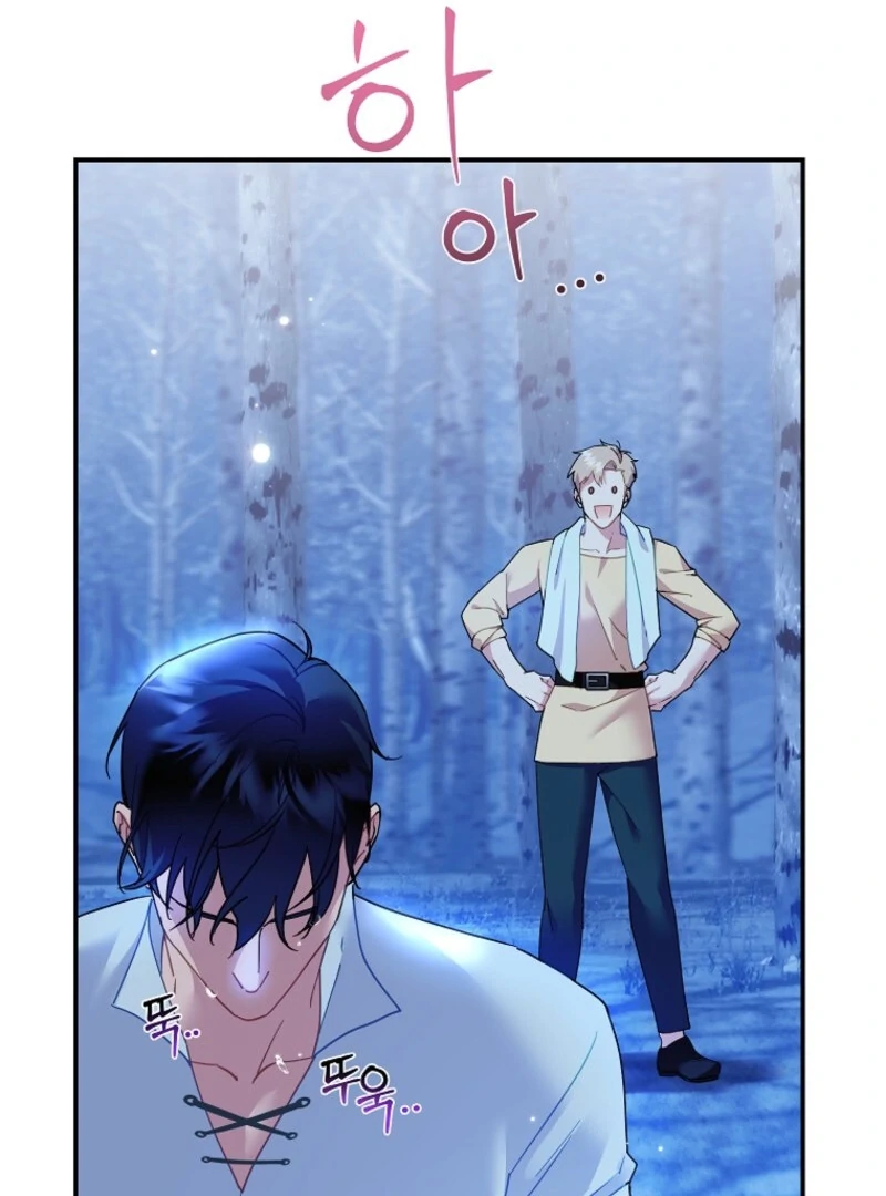 Cavier Falcon Princess Chapter 127 - Page 68