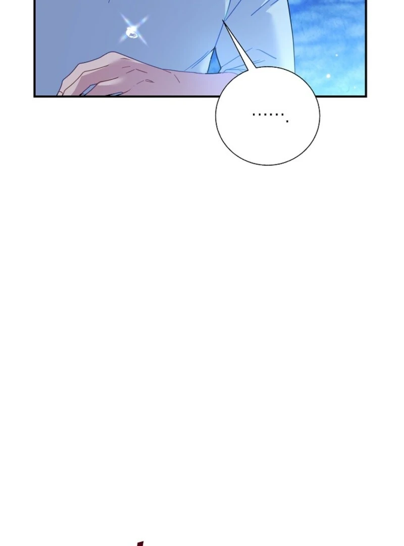 Cavier Falcon Princess Chapter 127 - Page 69