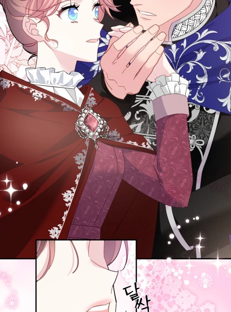 Cavier Falcon Princess Chapter 128 - Page 102