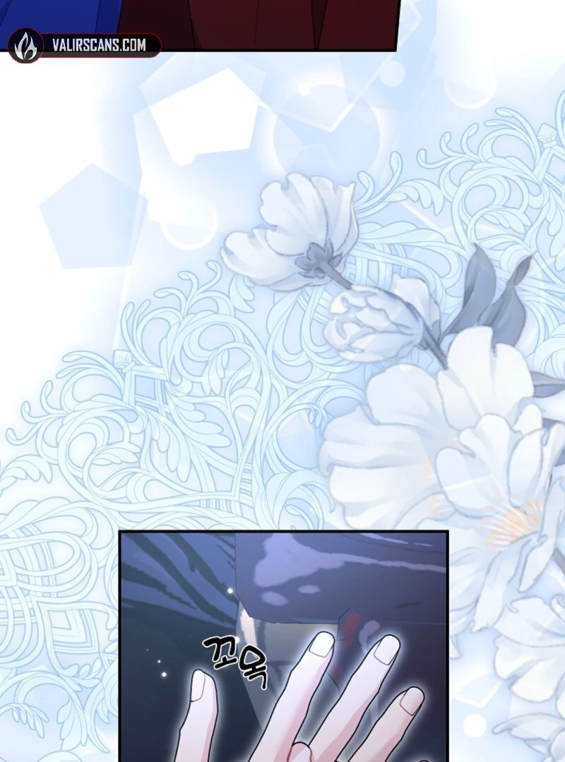 Cavier Falcon Princess Chapter 128 - Page 116