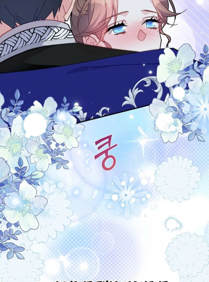 Cavier Falcon Princess Chapter 128 - Page 128