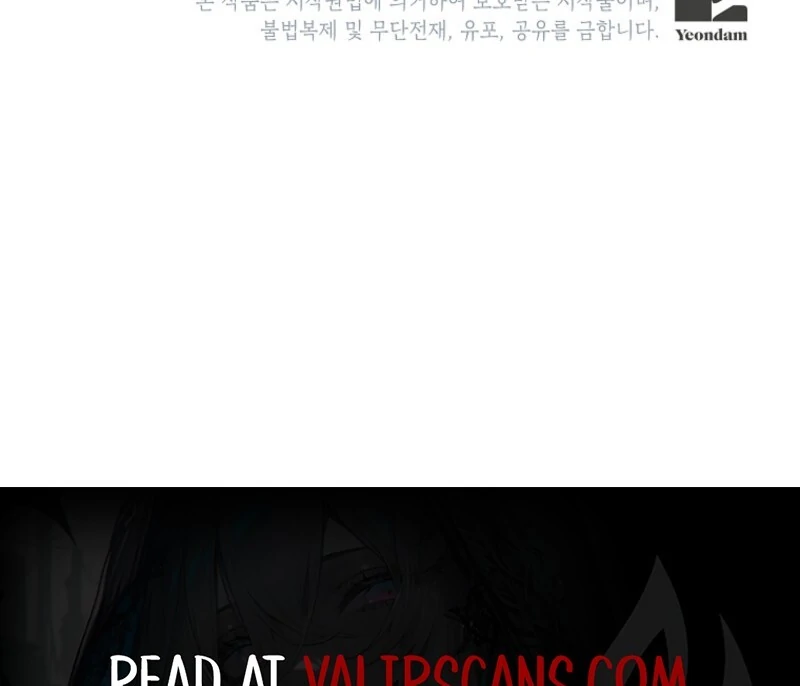 Cavier Falcon Princess Chapter 128 - Page 135