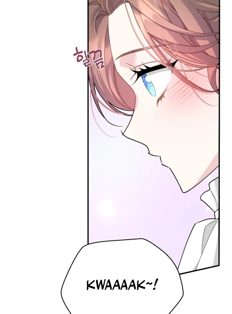 Cavier Falcon Princess Chapter 128 - Page 18