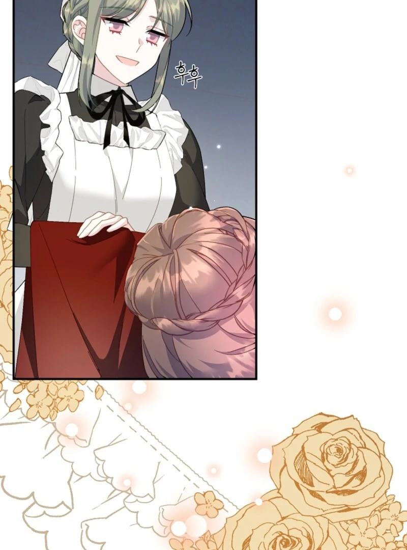 Cavier Falcon Princess Chapter 128 - Page 7