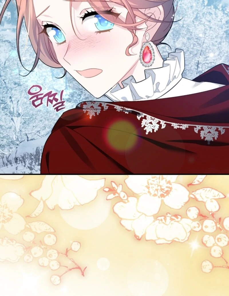 Cavier Falcon Princess Chapter 128 - Page 97