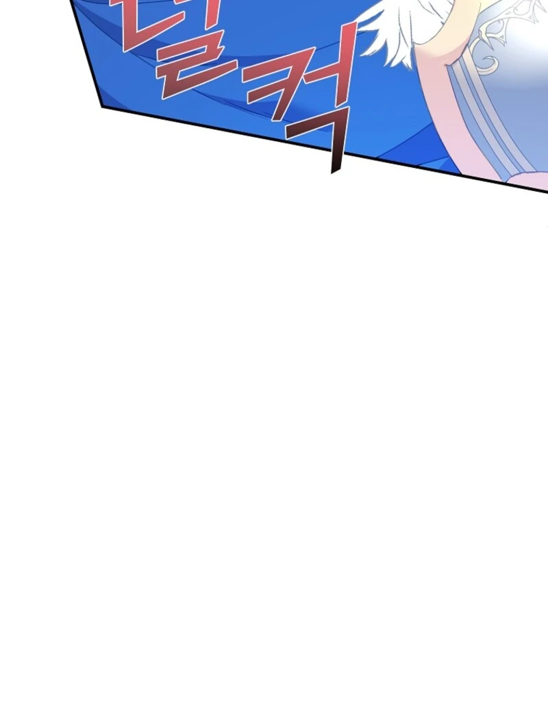 Cavier Falcon Princess Chapter 130 - Page 11