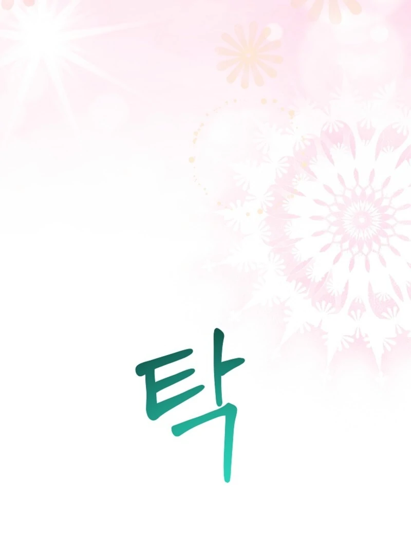 Cavier Falcon Princess Chapter 130 - Page 29