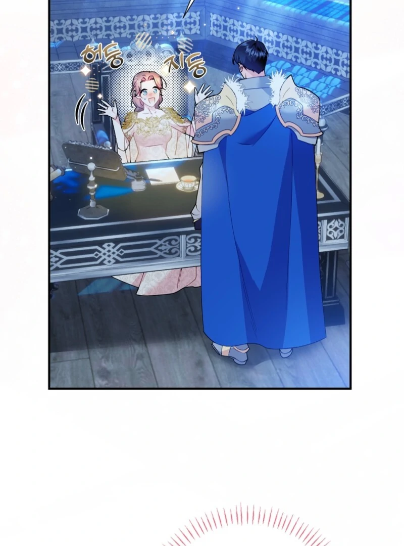 Cavier Falcon Princess Chapter 130 - Page 5