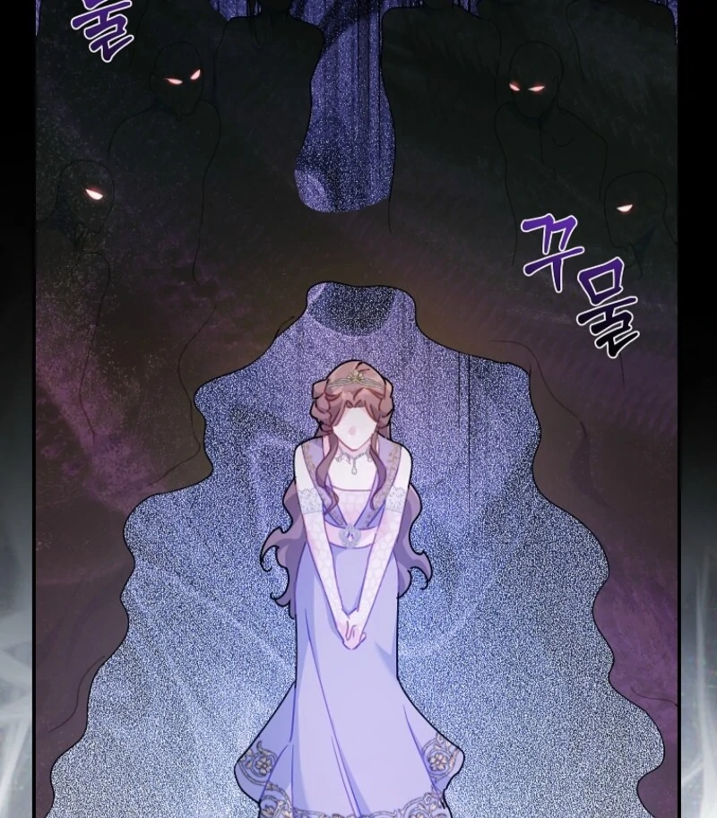 Cavier Falcon Princess Chapter 130 - Page 64