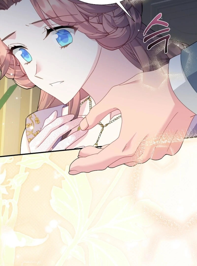 Cavier Falcon Princess Chapter 130 - Page 73