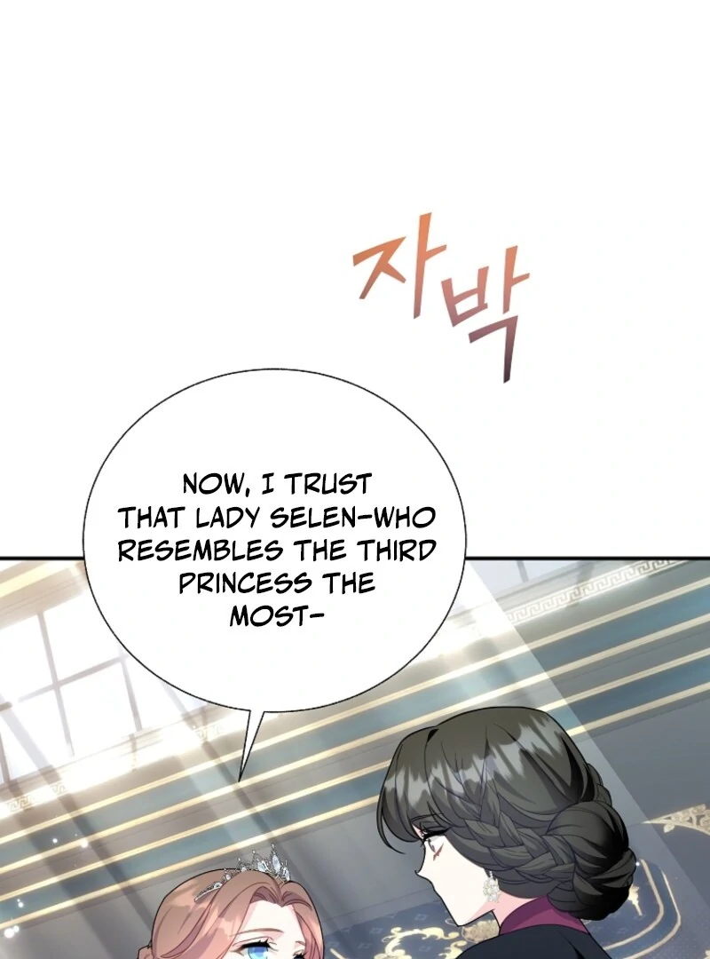 Cavier Falcon Princess Chapter 131 - Page 109