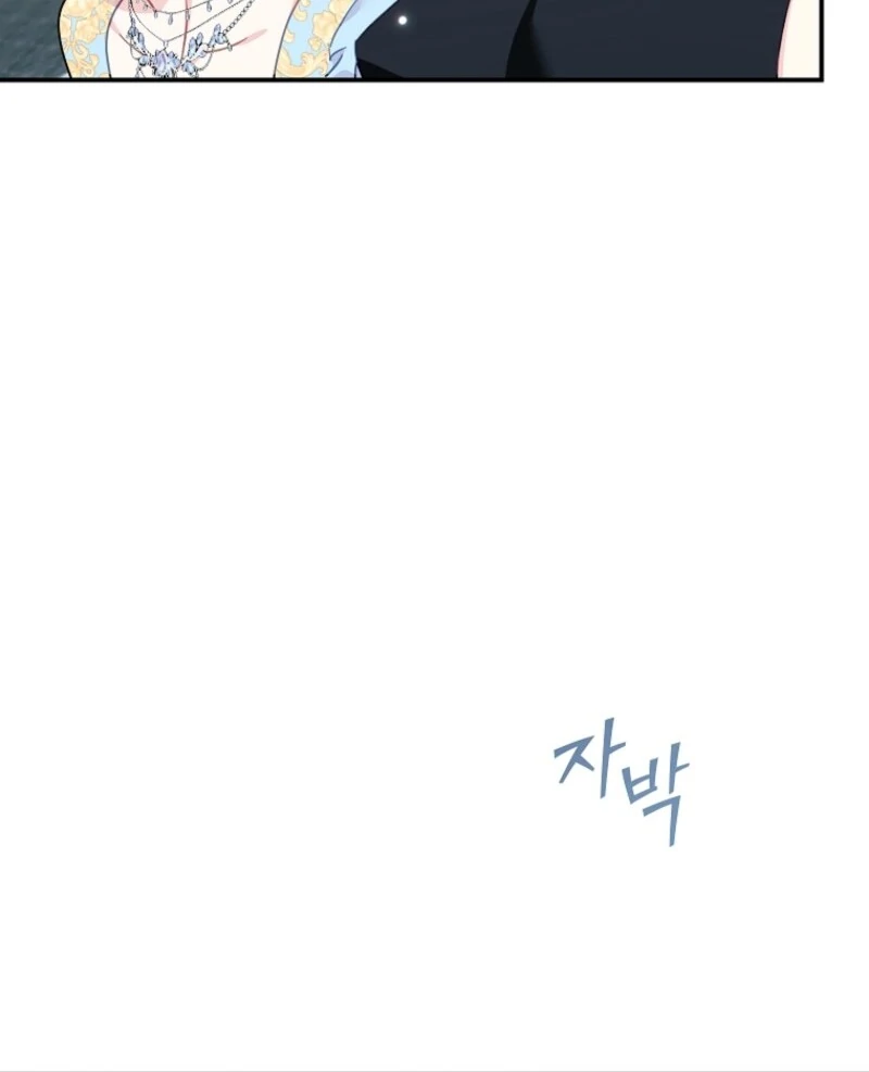 Cavier Falcon Princess Chapter 131 - Page 112