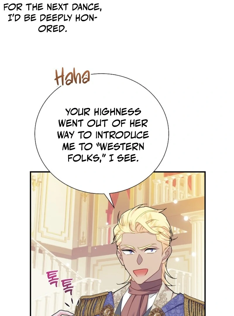 Cavier Falcon Princess Chapter 131 - Page 15