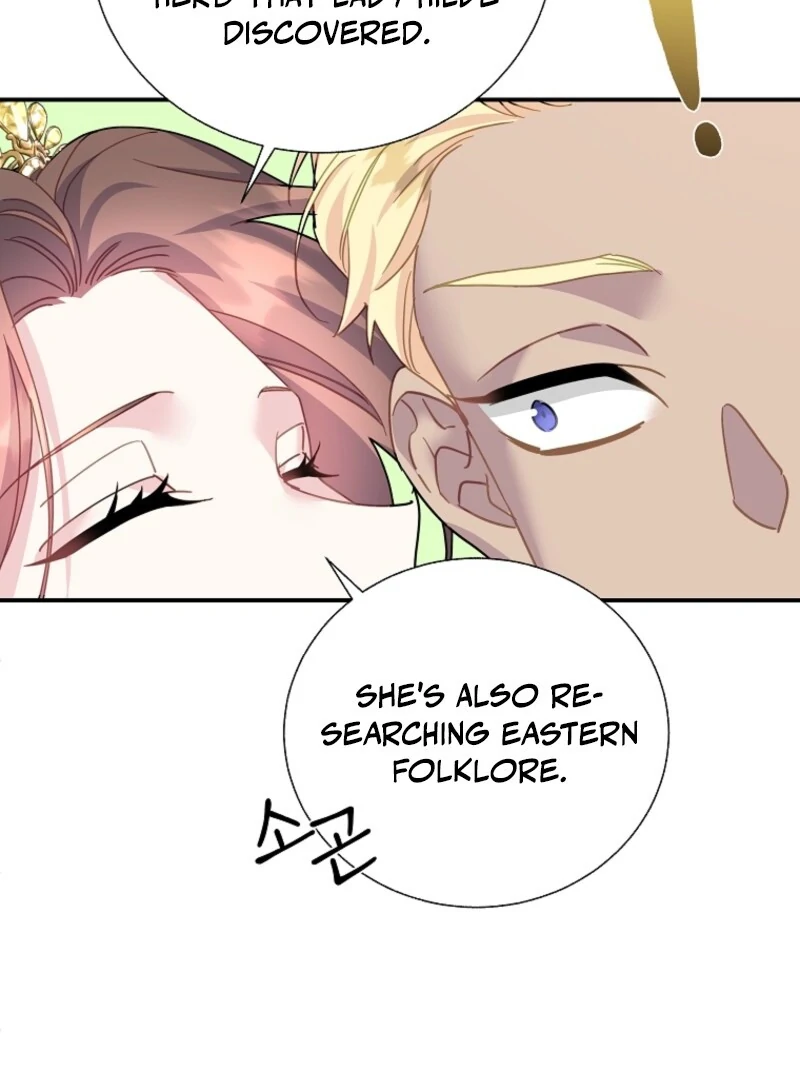 Cavier Falcon Princess Chapter 131 - Page 17